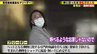 パーソナル撮影：巨乳日本人ティーン、パイズリと口内射精