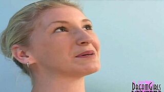 אני רק בחורה כפרית תמימה שמאבדת את הבתולים