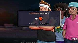 teacher cock anomaly