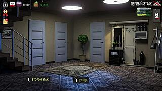 Milfs of Sunville Part 8: Full Gameplay Revealed