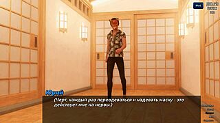 Complete Gameplay - Photo Hunt Part 33 With Asian Teen