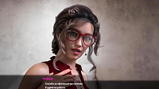 Just finished gameplay of Milfs of Sunville Part 15 with rough anime action.