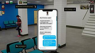 Complete Gameplay - Milfs Of Sunville Part 12