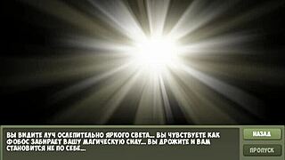 Curious about Witch Hunter gameplay in part 1 adventure?