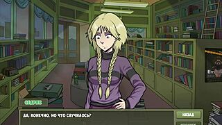 Blonde coed strips nude in Witch Hunter gameplay.