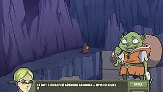 Blonde coed strips nude in Witch Hunter gameplay.