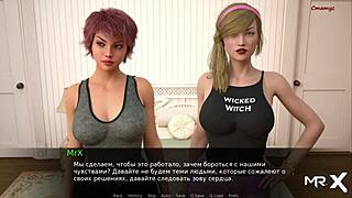 dusklightmanor - having fun with my friends e1 111 with double penetration and squirting