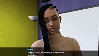 complete gameplay - milfs of sunville part 14 with rough missionary and toys