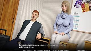 Она дразнит, полная игра с маленькими 18+ сиськами в белье в университете?