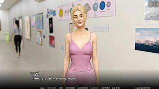 She teases, 'Complete gameplay with small tits in underwear at university?'