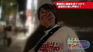 Hey, wanna see how I tricked this petite Asian student into raw action?