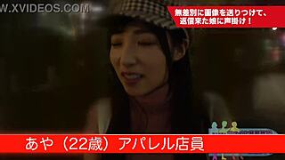 Hey, wanna see how I tricked this petite Asian student into raw action?