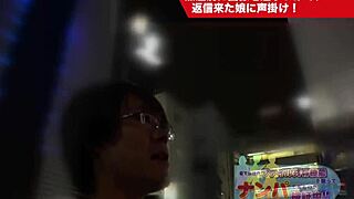 Hey, wanna see how I tricked this petite Asian student into raw action?