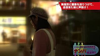 Hey, wanna see how I tricked this petite Asian student into raw action?