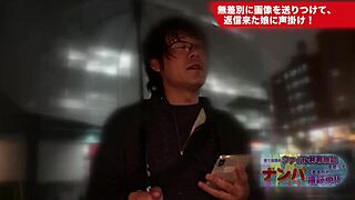 Innocent Petite Japanese Student Gets Raw Pounded. Hard Play Leads to Intense Creampie Climax!