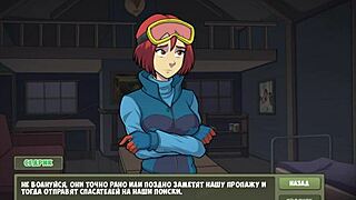 In Witch Hunter Part 10, the sexy student faces intense deepthroat action.