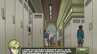 In Witch Hunter Part 10, the sexy student faces intense deepthroat action.