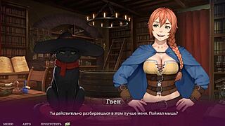 A Rich Milf Interacts with a Young 18+ Virgin in Hentai Game Animation