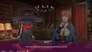 A Rich Milf Interacts with a Young 18+ Virgin in Hentai Game Animation