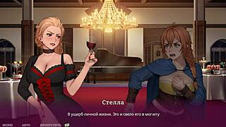 A Rich Milf Interacts with a Young 18+ Virgin in Hentai Game Animation