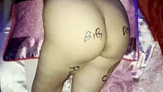 Ye Me Or Meri Chidai Ki Video With Girlfriend's Ass Spread