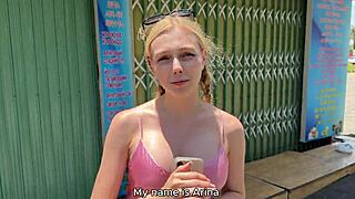 stranger charges phone but gets fucked