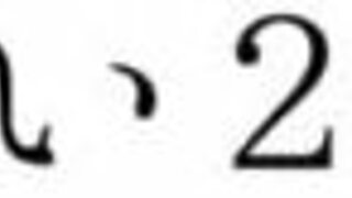 Étudiants déchirent les vêtements et baisent la prof principale lors du voyage d'adieu