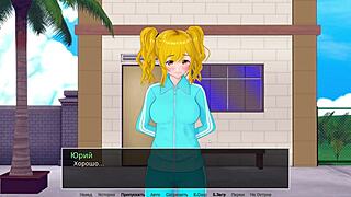 Πλήρες gameplay HS Tutor Μέρος 7 με πονηρές ανατροπές tutor