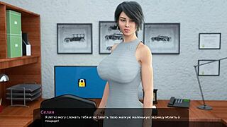 Milfy City Gameplay Deel 12 Volledige Geile Ervaring