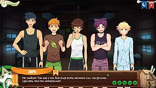 Jaz in prijatelji iz igre, trkamo se v prhanju, ups ruski glas!