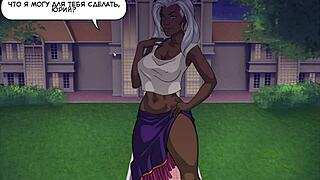 Είμαι εθισμένος σε αυτή την σεξουαλική καθηγήτρια κολεγίου λυγισμένη σε δράση