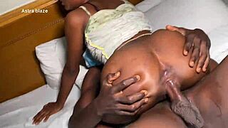 לעזאזל, זיון גולמי לטין 18+ מאוניברסיטת אבוג'ה בלי קונדום