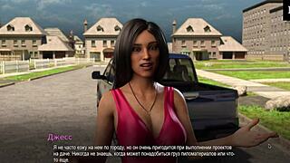 Gameplay Completo - Troia Latina Legata Piegata sulla Scrivania per Cazzo