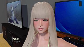 Blondýna milf děvka s modrýma očima svádí velký pták. Její roztomilý zadek a prsa kradou show.