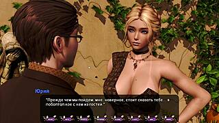 Полный геймплей Pale Carnations часть 41