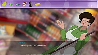 Пълно разкриване на геймплея - Тайната на къщата Част 2 Сцена в нощен клуб